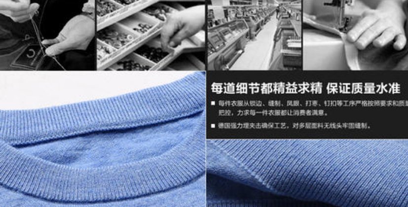 研发设计